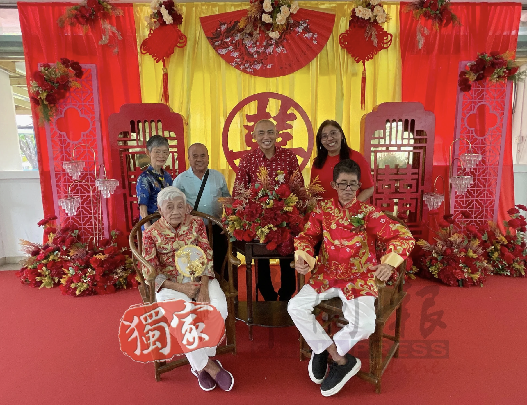 nursing home malaysia couple